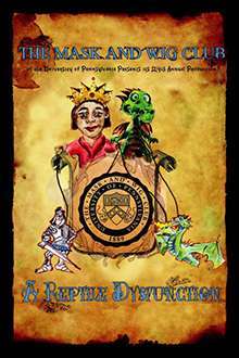 2012 A Reptile Dysfunction Poster