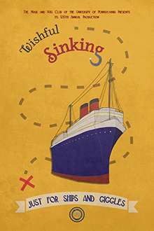 2014 Wishful Sinking Poster